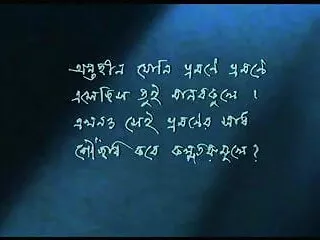 স্বামী চোদা চোদি xx ও স্ত্রী